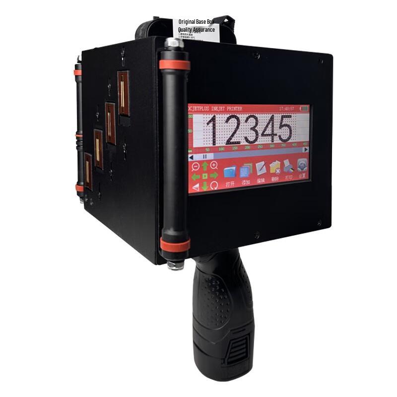 Handheld Inkjet Coding Machine