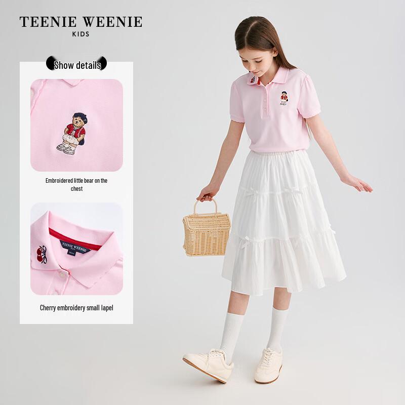 

Teenie Weenie Girls Sweet Lace Bubble Short-Sleeve Polo Shirt 160
