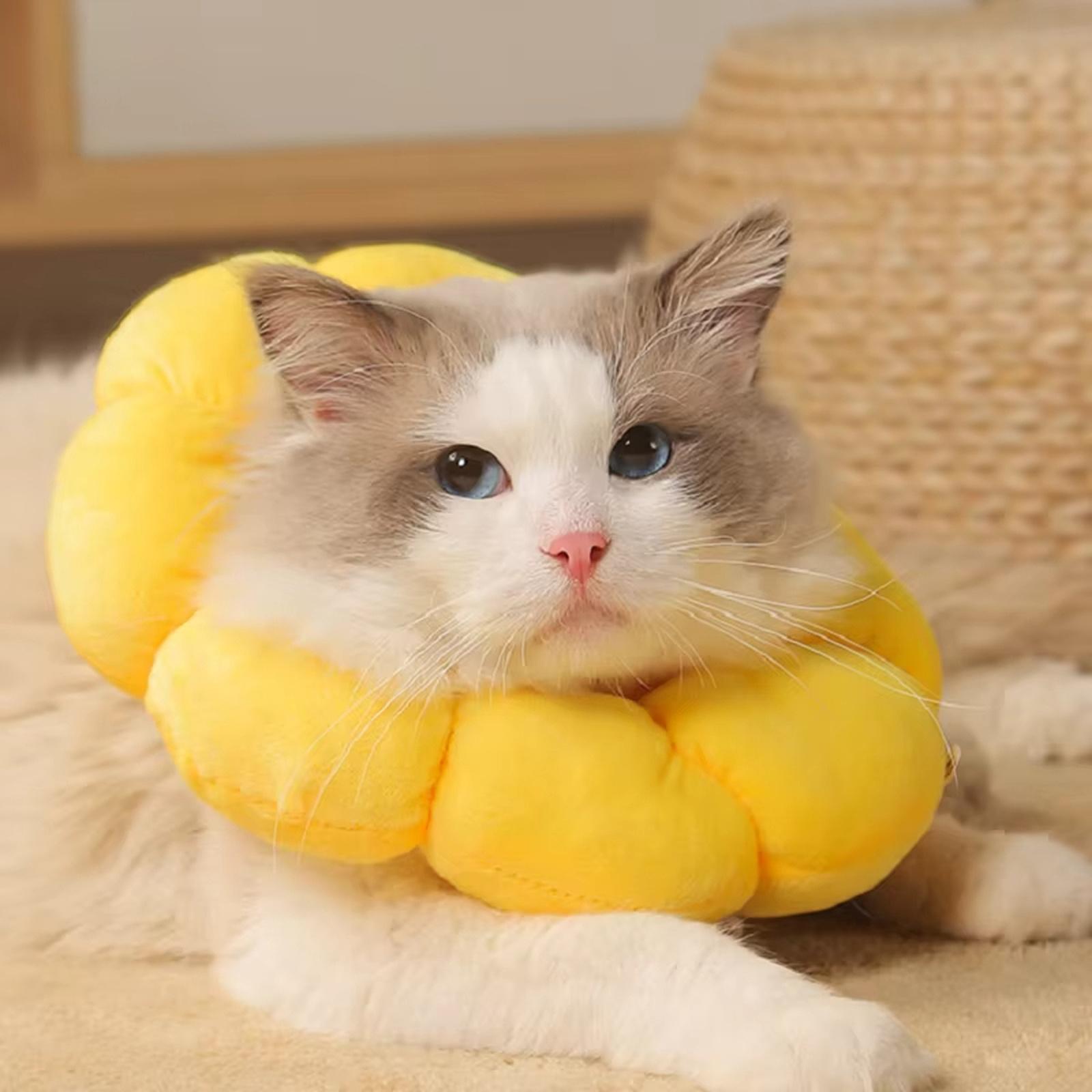 

Sunflower Elizabeth Collar -Lick Wound for Cats Dogs XS жовтий