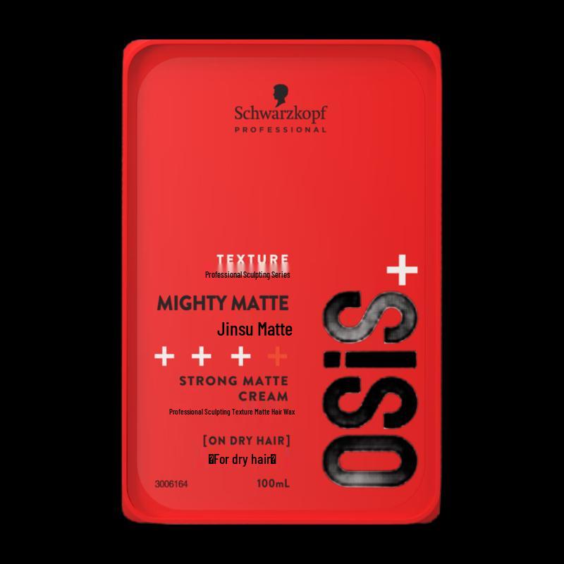 Schwarzkopf Professional Matte Texture Hair Wax