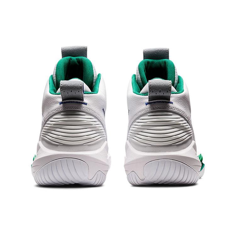 New Asics Nova Surge 2 'White Kale' 1061A040-101