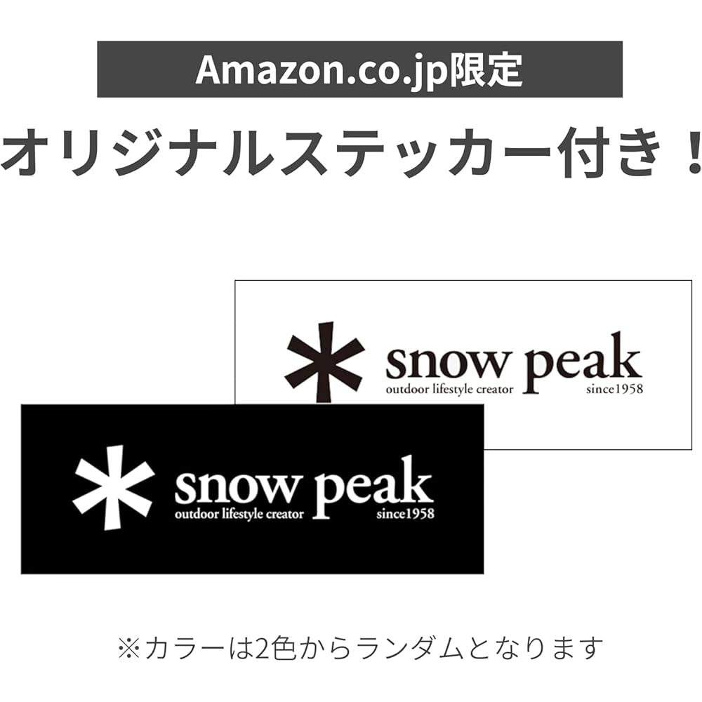 Snow Peak Trek Aluminum Deep Cooker 900ml with Storage Case Camping Outdoor Cooking Gear
