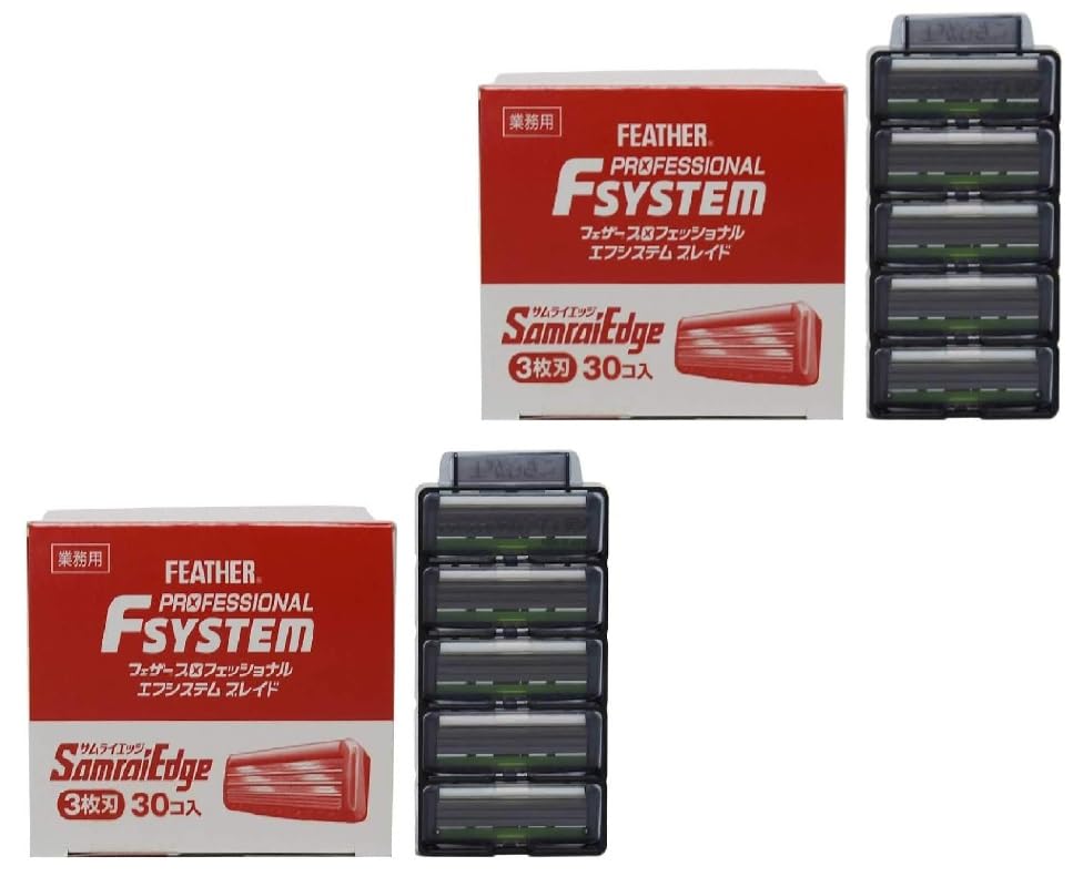 Set of 2 Feather Professional Samurai 30 Pieces F-System Blades, Edge,