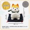 Osaka Choseido Ceramic Dog Day Begging Shiba Includes a Free Original Wooden Tag Figurine, "Dog Inu" (10.5cm Tall),