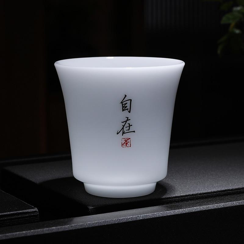 Jade Porcelain Ice Tea Tasting Cup Ceramic Kung Fu Tea Cup White Porcelain Single Cup Master Cup Guest Cup Japanese Style Tea Bo