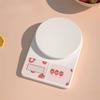 Convertible Units Food Weighing Scale High Precision Cooking Scale  Recipe