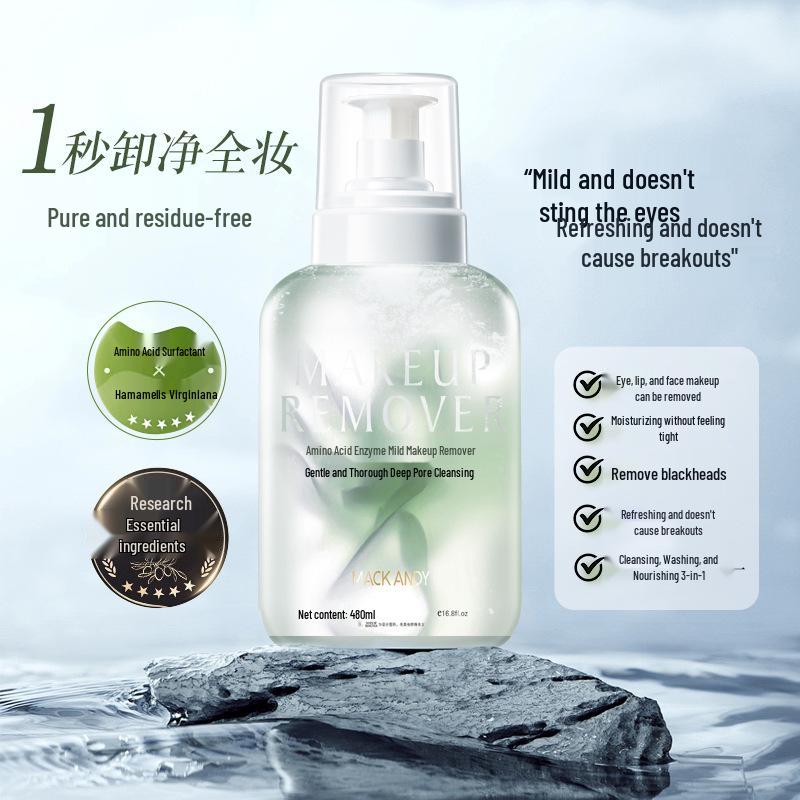 

Marco Andy 480 мл Мягкое средство для снятия макияжа с аминокислотными ферментами - Глубокое очищение для глаз, губ и лица (Три-в-одном, Большая вместимость)