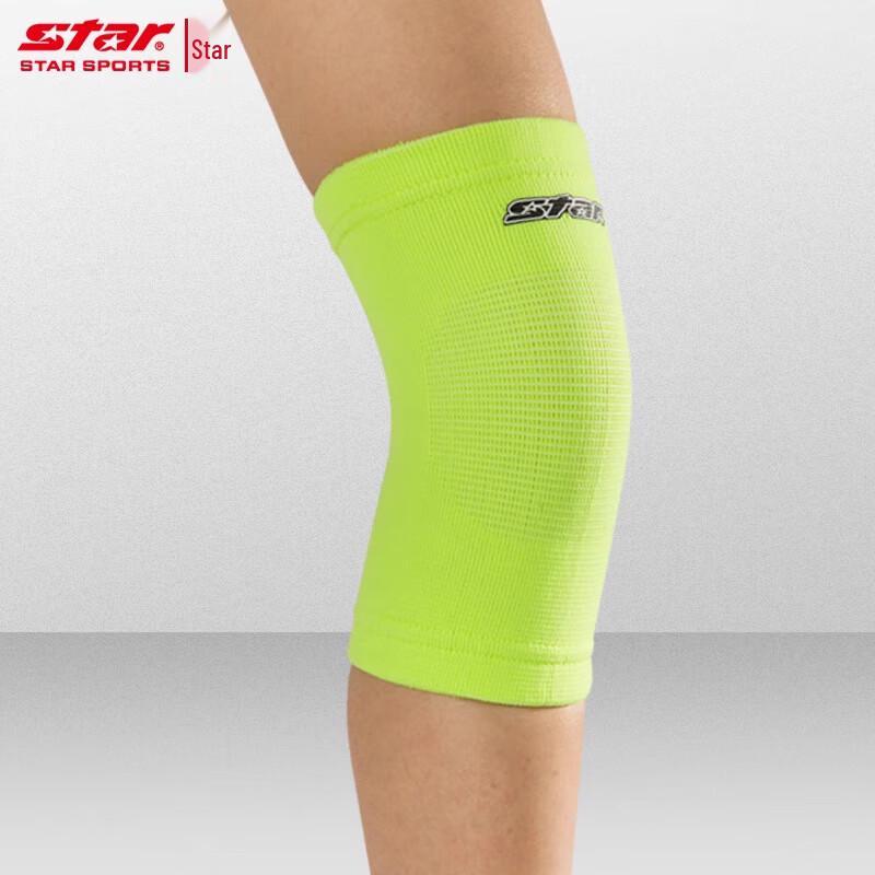 STAR Kids Multi-Sport Knee Pad