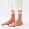 5 Pairs of Women's Spring and Summer Pilling Resistant Breathable New Socks