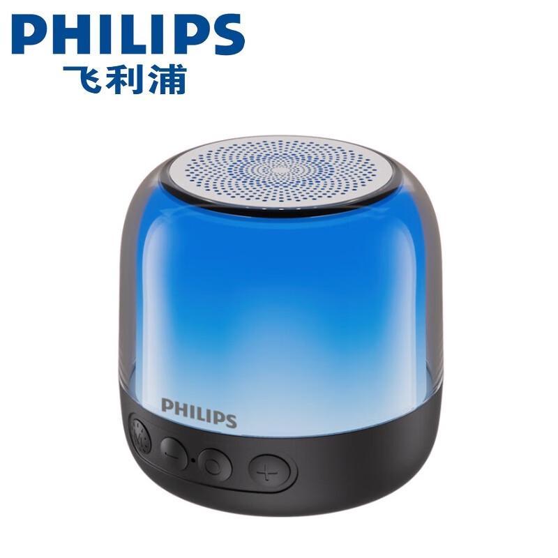

Philips Luminous Bluetooth Speaker TAS1108