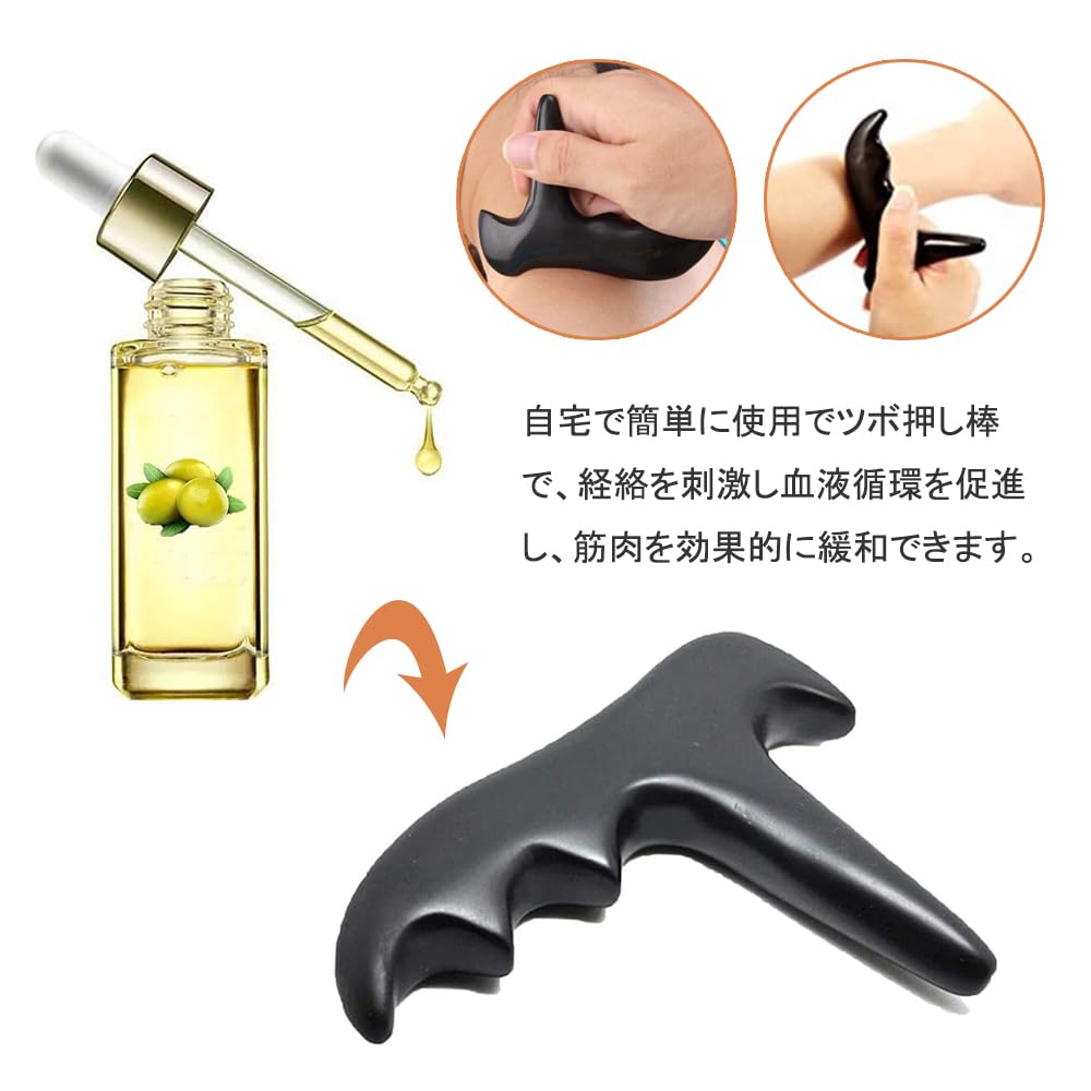 BTtime Natural Stone Massage Massage Stick for Lymphatic Foot Gua Full Body Promotes Blood Unisex Stick, Acupressure, Drainage, Acupressure, Sha,