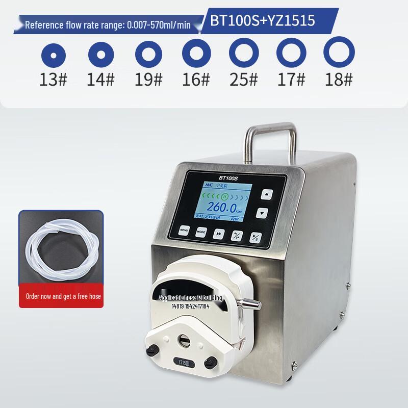 Zhuiheng BT100S High-Flow Peristaltic Pump Invoice Included