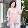 YUZHAOLIN Mid-Aged Women's New Chinese Style Summer Outfit Set