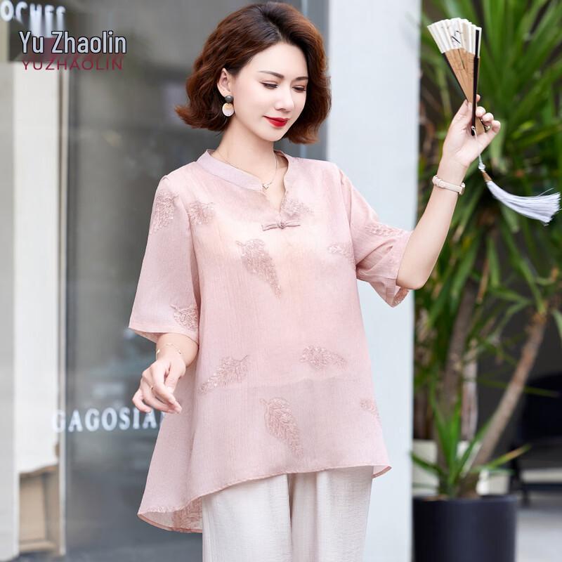 YUZHAOLIN New Chinese Style Mom s Short Sleeve Outfit 5XL