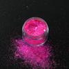 Colorful Mermaid Glitter Eyeshadow Loose Powder - DIY Handmade Laser Sequins
