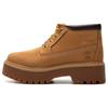 Stone Street Chukka Boots 'Wheat' Dames TB0A5RF9M231