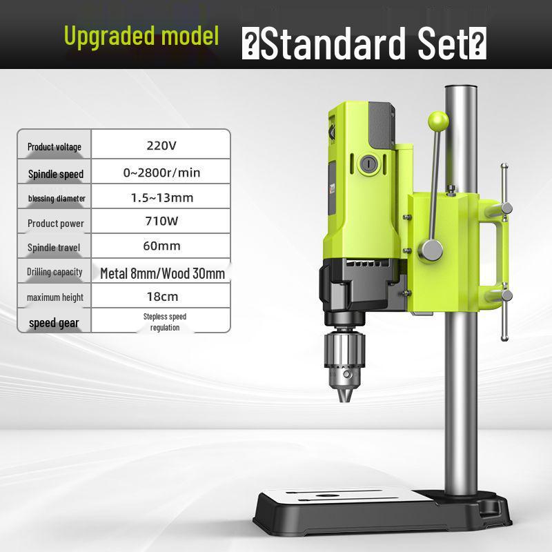 

Zhipu Multifunctional Electric Drill Stand for Handheld Miniature and Pistol Drills, Universal Compatibility
