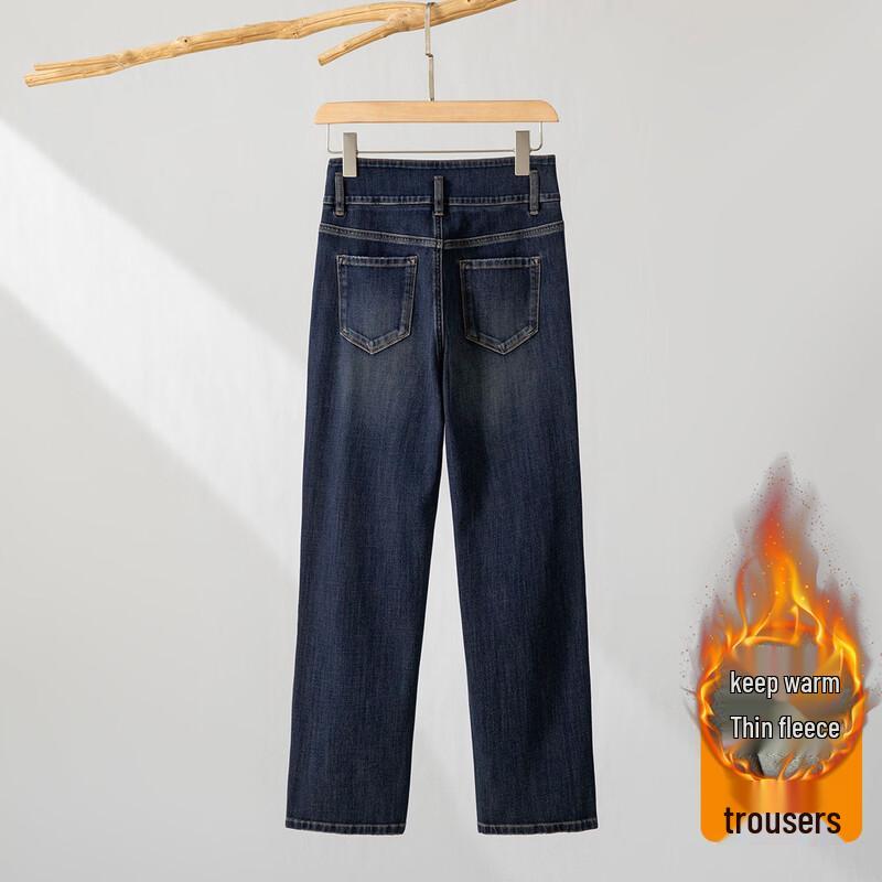 Jeans Donna RAIN.CUN a Vita Alta, Elasticizzati, con Interno in Pile Spazzolato, Vestibilità Slim