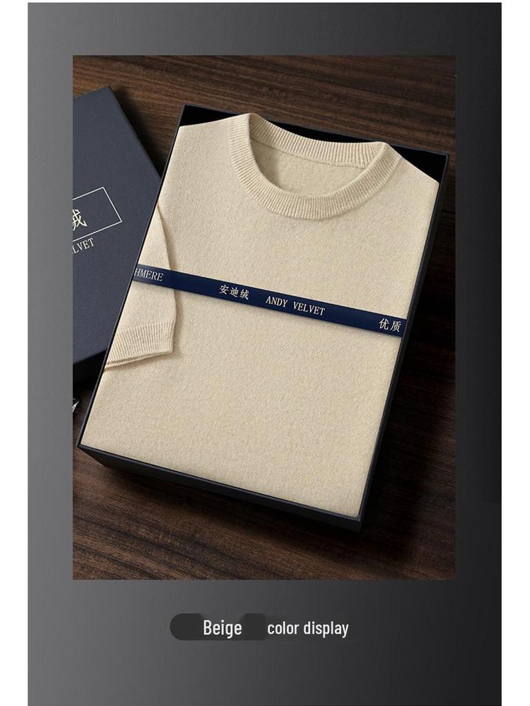 Men’s Short-Sleeve Knit T-Shirt - Autumn/Winter Business Casual, Lightweight, Round Neck Base Layer