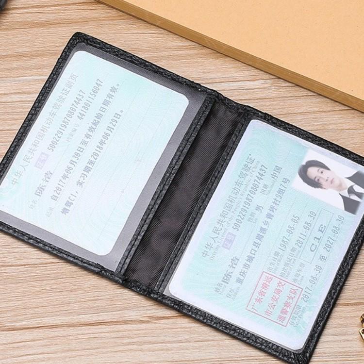 2025 Ultra-Thin Leather Card Holder: Multi-Card Slot Protective Sleeve for Men's and Women's Driver's License.
