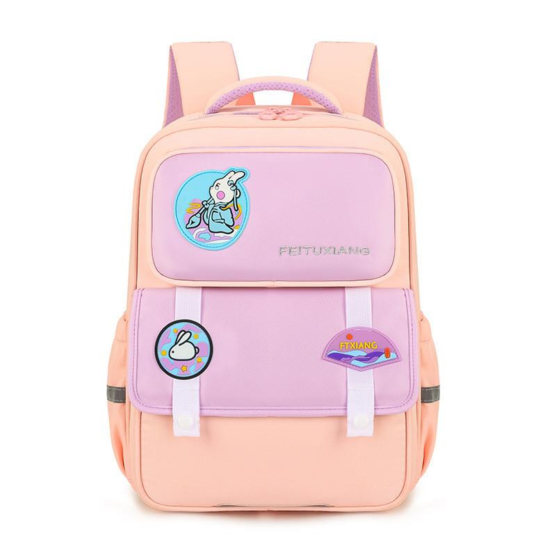 Cute Nylon School Backpack For Grades 3-6 Comfortable Arched Shoulder Straps