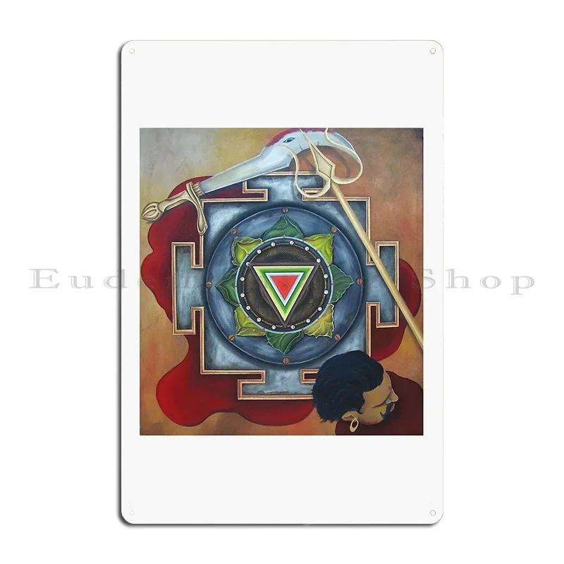 Kali Yantra Metal Plaque Pub Cinema Wall Decor Printed Wall Pub Tin Sign Poster 20x30cm(7.8x11.8inch)