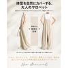 [Chobof] Women's Jumpsuit Overalls | Loose Fit Plain All-in-One V-Neck Cooling Effect Slimming Effect Long Pants Commuting Everyday Casual Spring