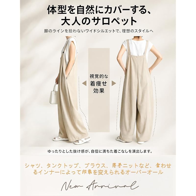 [Chobof] Women's Jumpsuit Overalls | Loose Fit Plain All-in-One V-Neck Cooling Effect Slimming Effect Long Pants Commuting Everyday Casual Spring