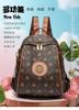 Schoolbag1011 New Backpack Women's Bag Large Capacity Three-purpose Student Schoolbag Leisure Travel Backpack Fashion Shell Bag