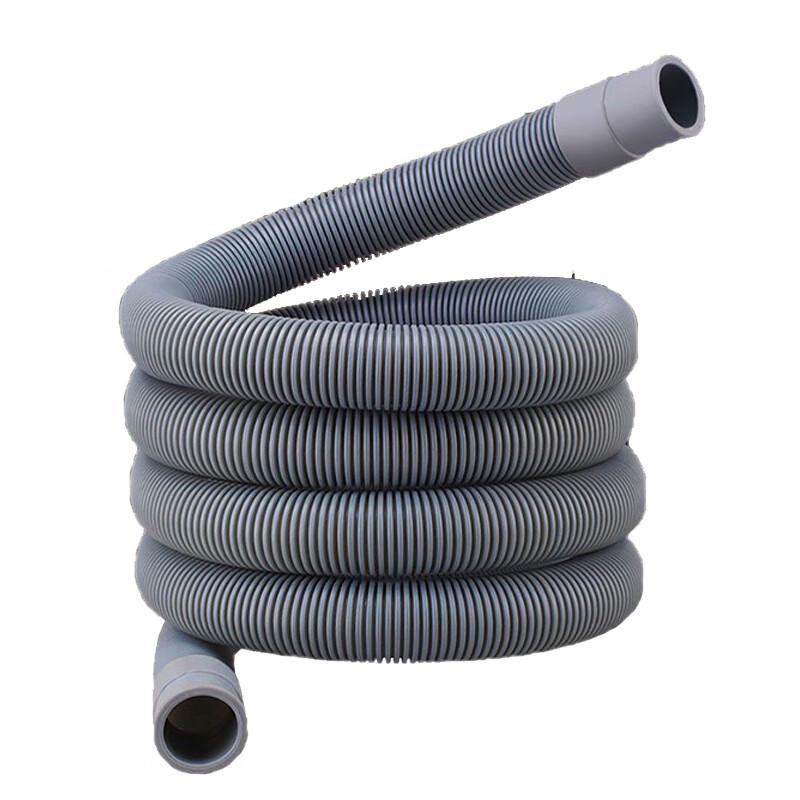 BENXINNONG Washing Machine Drain Hose Extension