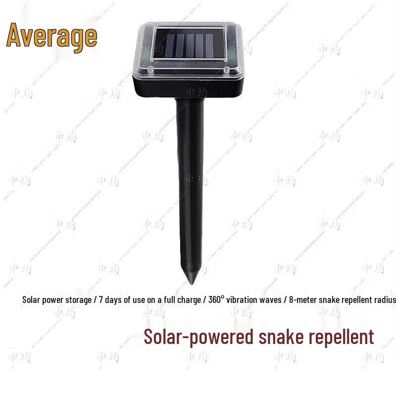 Zhongjun Solar Ultrasonic Outdoor Pest Repeller