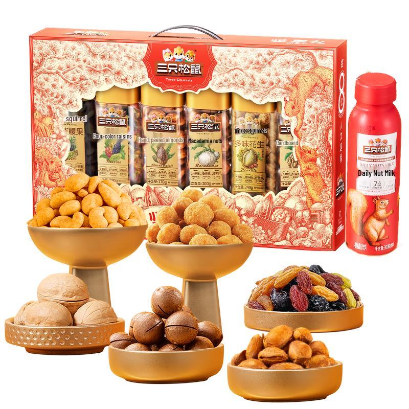 Three Squirrels Premium Nut Gift Boxes