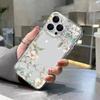 Delicate White Floral Green Leaves Phone Case for iPhone 17 16 15 14 13 12 11 16E Series Pro Max Plus Double Layer Protection