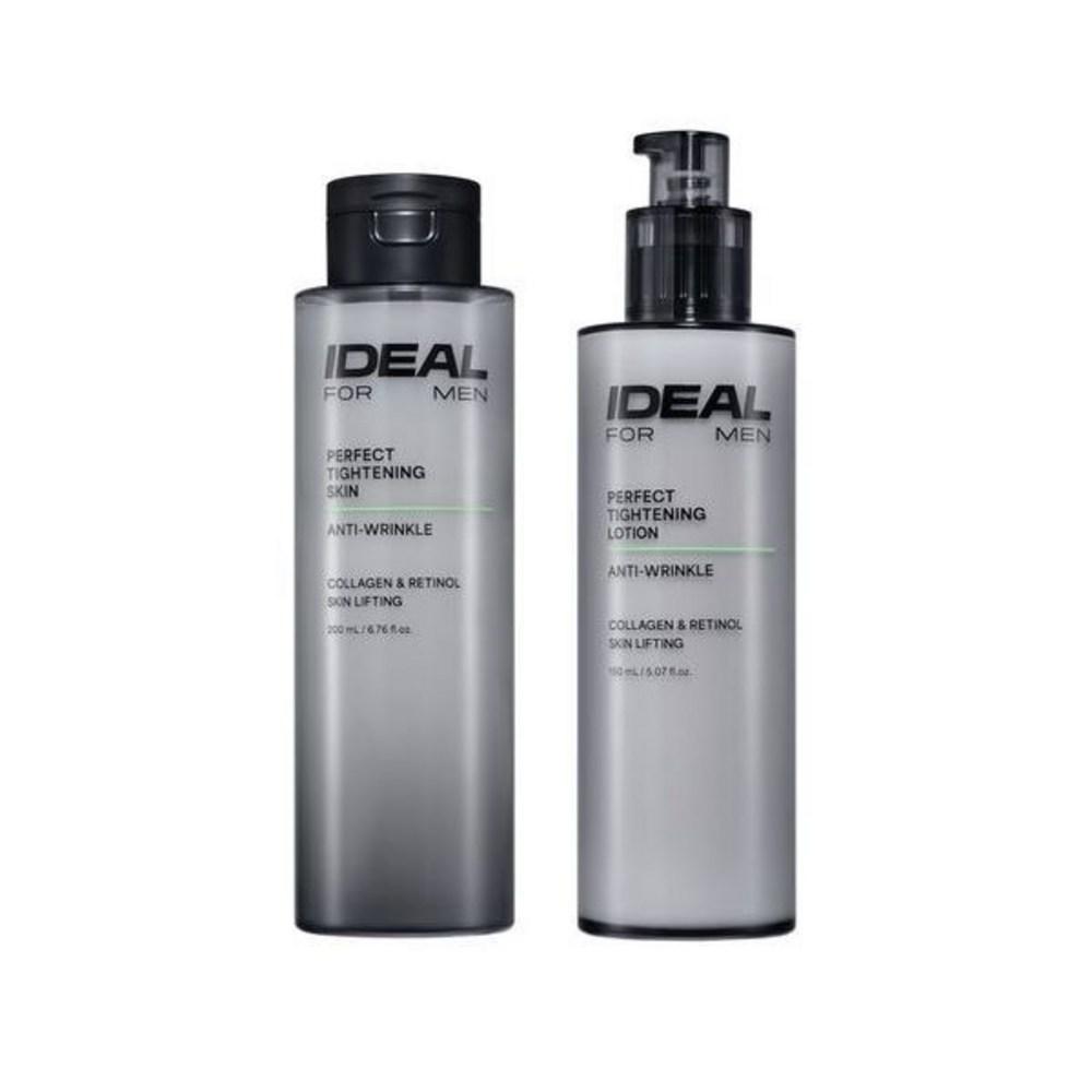 

Подарочный набор для идеального ухода за кожей для мужчин, 1 набор