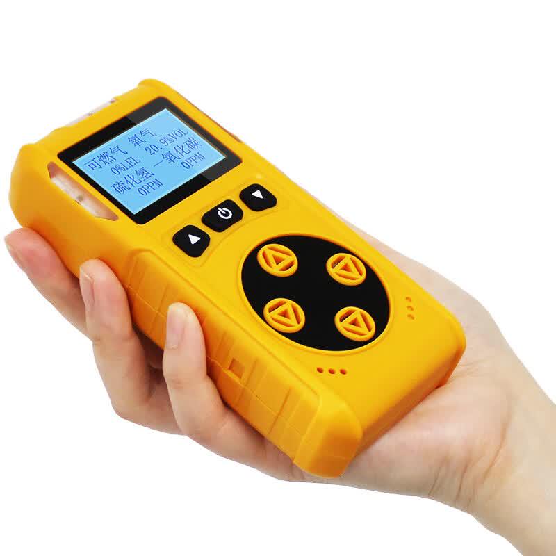 EDKORS 4-in-1 Tragbarer Multi-Gasdetektor (CN-Version)