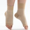 Sportovní kotníková ortéza chránič kompresní podpůrný návlek krátké ponožky pro zotavení po zranění bolest kloubů kotníková ortéza L