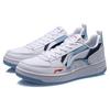 Li Ning Sea And Sichuan Slip Resistant Cushioning Abrasion Resistant Lightweight Low top Skateboard Shoes Men's AGCT377-2