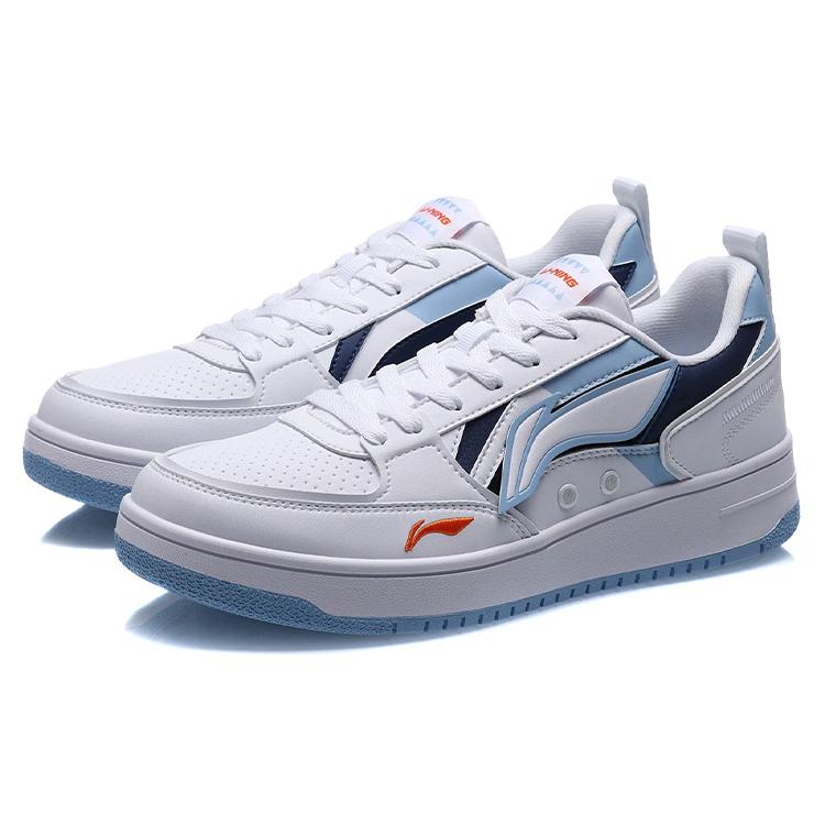 Li Ning Sea And Sichuan Slip Resistant Cushioning Abrasion Resistant Lightweight Low top Skateboard Shoes Men's AGCT377-2
