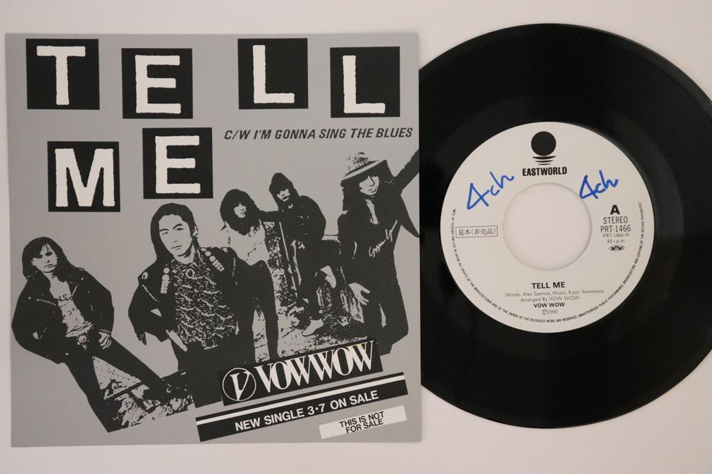 7inch Record VOW WOW - Tell Me / I'm Gonna Sing The Blues PRT1466 EASTWORLD Japan Japanese Pop/Rock Used