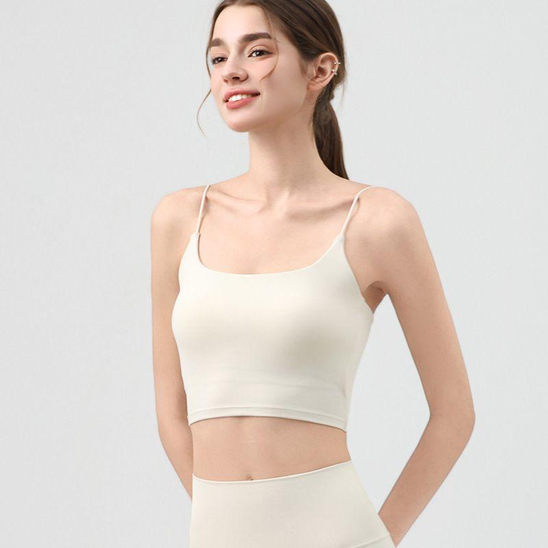 

Тонкий жилет для йоги с U-образным вырезом на спине, женский пояс, нагрудные подушечки, противоударный, верхняя одежда, майка, квадратный вырез, спортивное нижнее белье, фитнес-бра Ivory White S