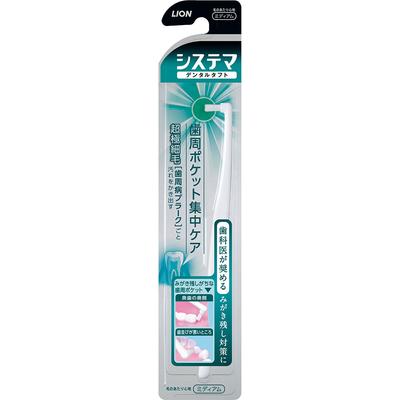 Systema Dental tufts - Bolsa periodontal cuidado intensivo - 1 pc. De outros (verificar fechaduras, limpadores de língua, etc.) Escovas de dentes Use as pontas das cerdas