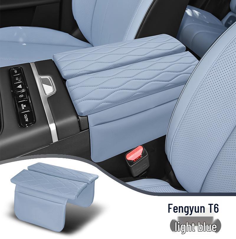Chery Fengyun T6 Leather Armrest Protection Pad Kit