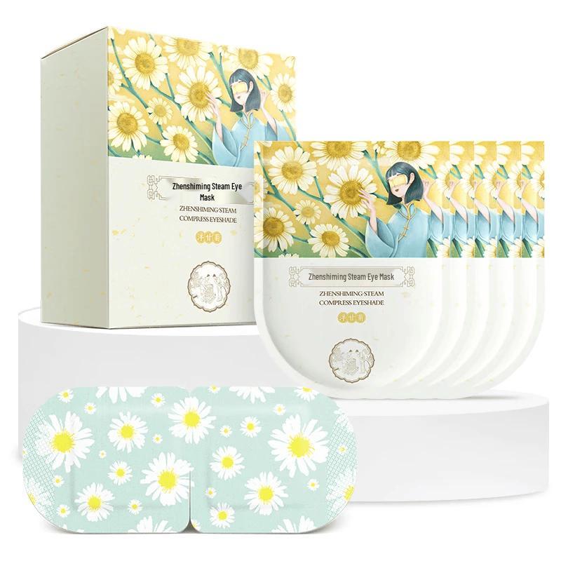 Zhenshiming Chamomile Self-Heating Steam Eye Mask