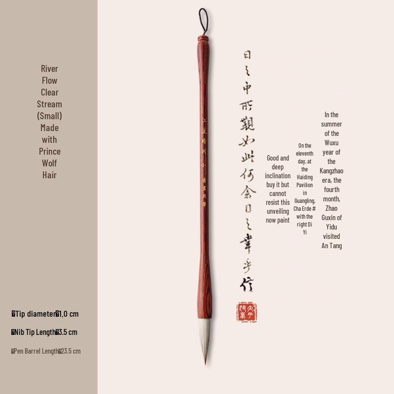 Rosewood Multi-Style Calligraphy Brush Set: Bristle, Wolf, Sheep Hair; Seal, Clerical, Running Script; Ou, Liu, Yan, Zhao Styles.