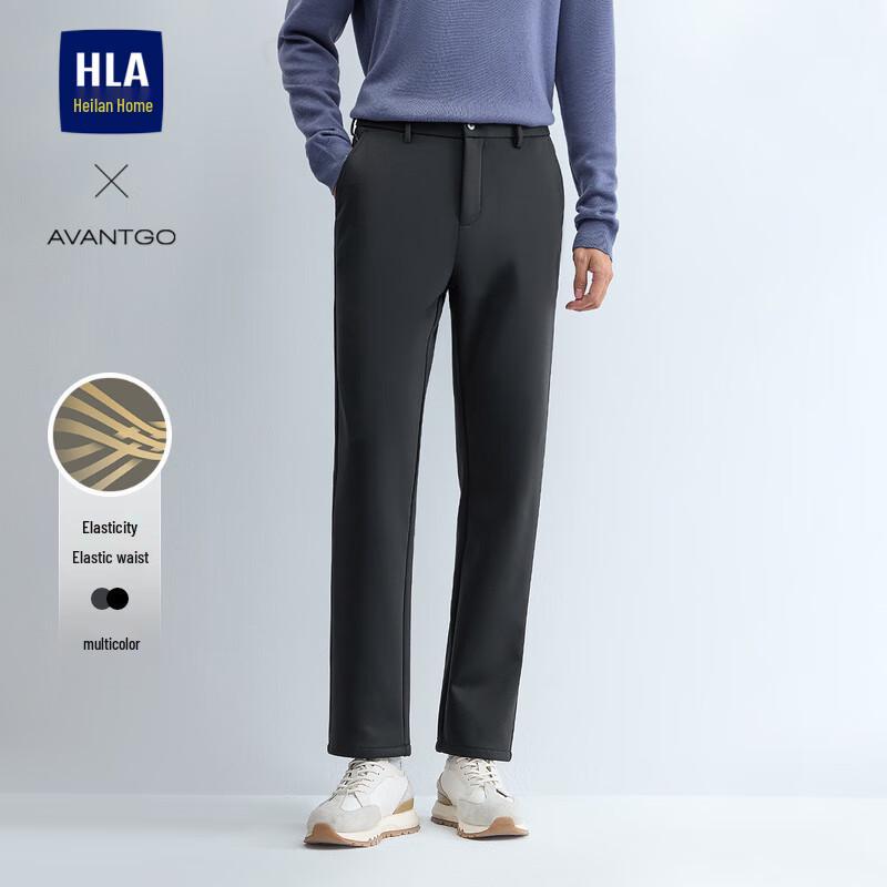 HLA Men's Smart Casual Embroidered Straight-Leg Pants