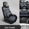 Jetour Traveller Full Leather Car Seat Cushion - Universal, New Model, Four Seasons, Drop Shipping Ready.
