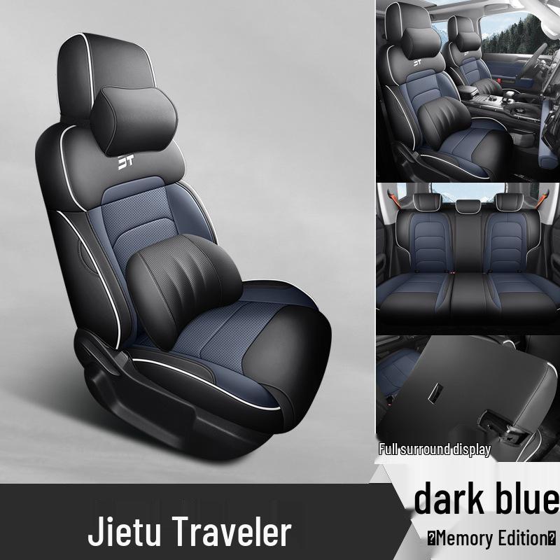 Jetour Traveller Full Leather Car Seat Cushion - Universal, New Model, Four Seasons, Drop Shipping Ready.