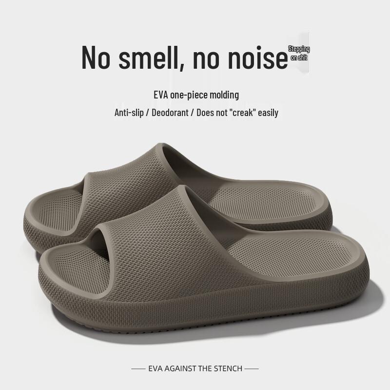 Grace Summer Unisex Quiet Bathroom Slippers