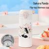 DILLER Cherry Blossom Panda 316 Stainless Steel Insulated Water Bottle