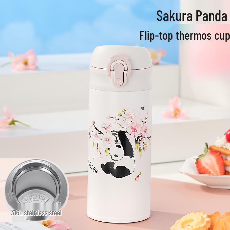 DILLER Sakura Panda Insulated Bottle